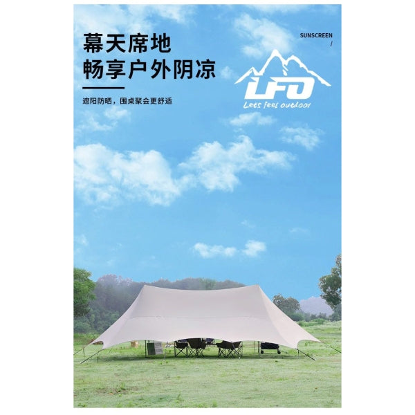 LF018-019 LFO  Twin Peaks Flysheet Upgrade