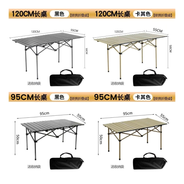 CD086-089 | CHANODUG High Quality Carbon Steel Egg Roll  Table | 95cm Medium | 120cm Large | CD086 | CD087 | CD088 | CD089
