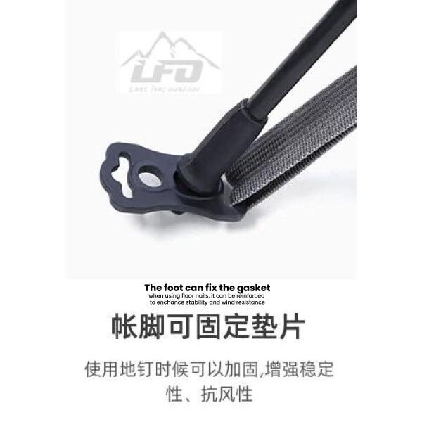 LF005 | LFO GJ-2021 S Automatic Pop-up Tent