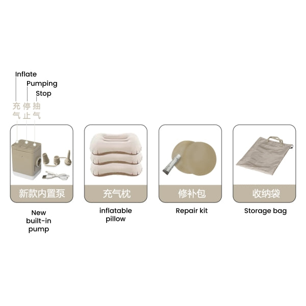 CD072-073 | CHANODUG _ Inflatable Bed With Bulit-in Pump | New Version Air Mattress | Queen Size | CD072 CD-4725 Low-Bed | CD073 CD-4722 High-Rise |