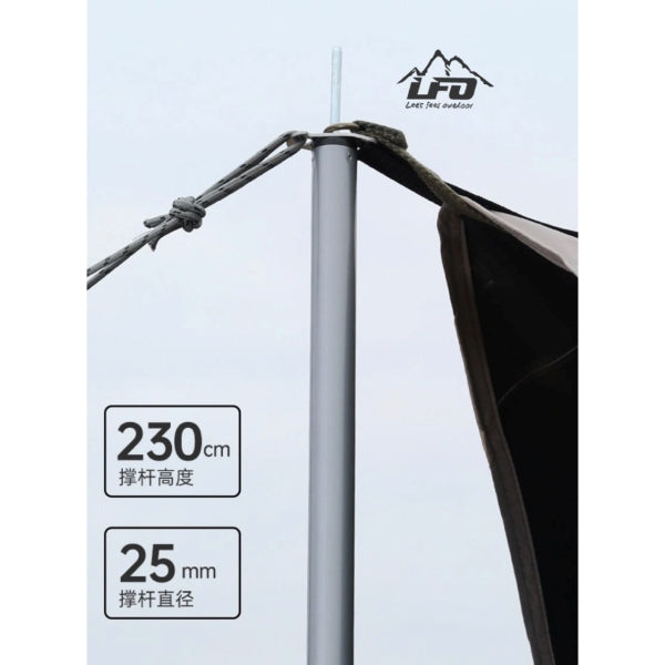 LF022~024 | LFO GJ-1646B Flysheet Butterfly Shade Canopy | LF022 | LF023 | LF024