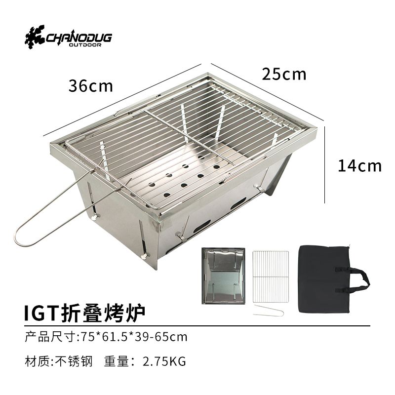 CD016-FX-9320 CHANODUG IGT OVEN