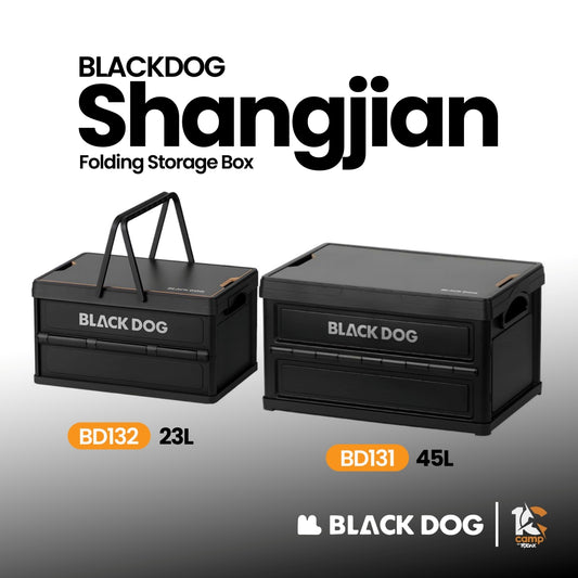 BD131-132 | BLACKDOG Shangjian - Folding Storage Box | BD131 | BD132