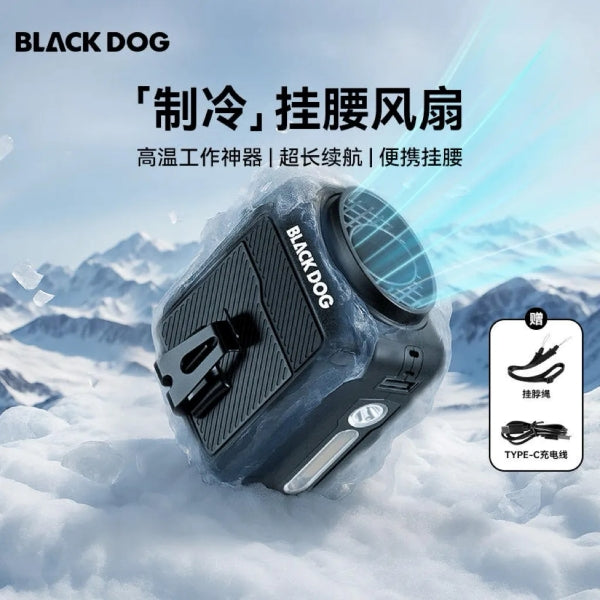 BD136 | BLACKDOG CBD2550ZM037_Outdoor waist hanging fan
