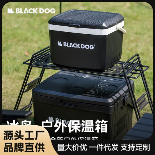BD040-041 | BLACKDOG  Happy Summer-Camping Incubator 13L | Iceland-Outdoor incubator 25L