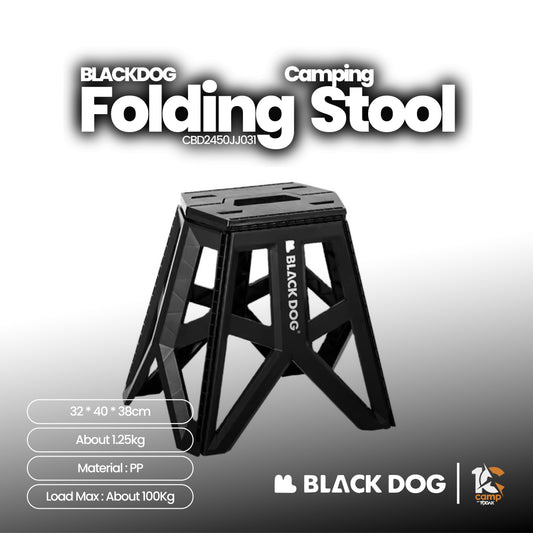 Black folding camping stool with the Blackdog brand logo, specifications listed, and a white background.