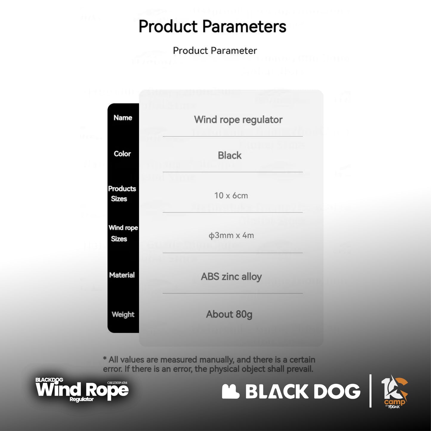 BD082 | BLACKDOG CBD2300PJ014 _ Windproof Rope Regulator