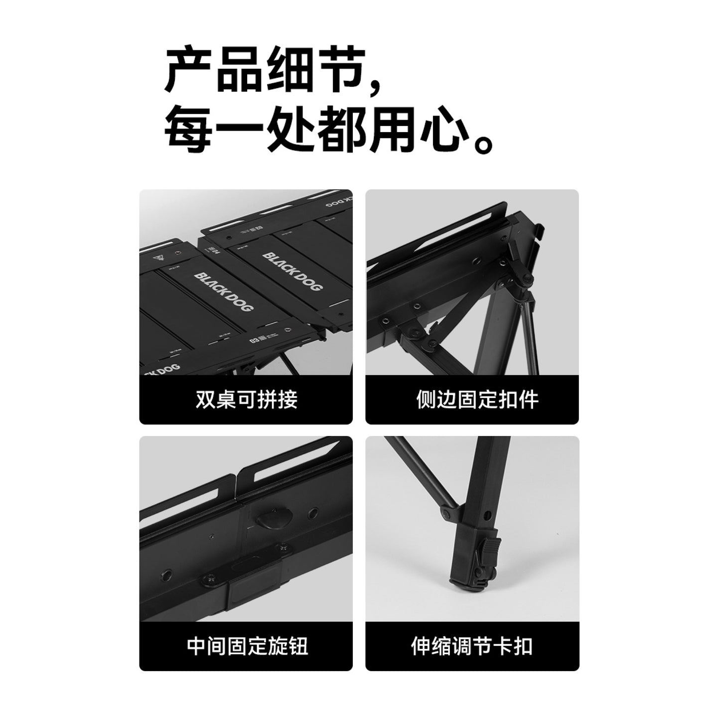 BD098-114 | BLACKDOG CBD2550JJ011 _ Hundred Style MOVES-IGT Tactical Camping Table | BD098 | BD099 | BD107 | BD110 | BD113 | BD114