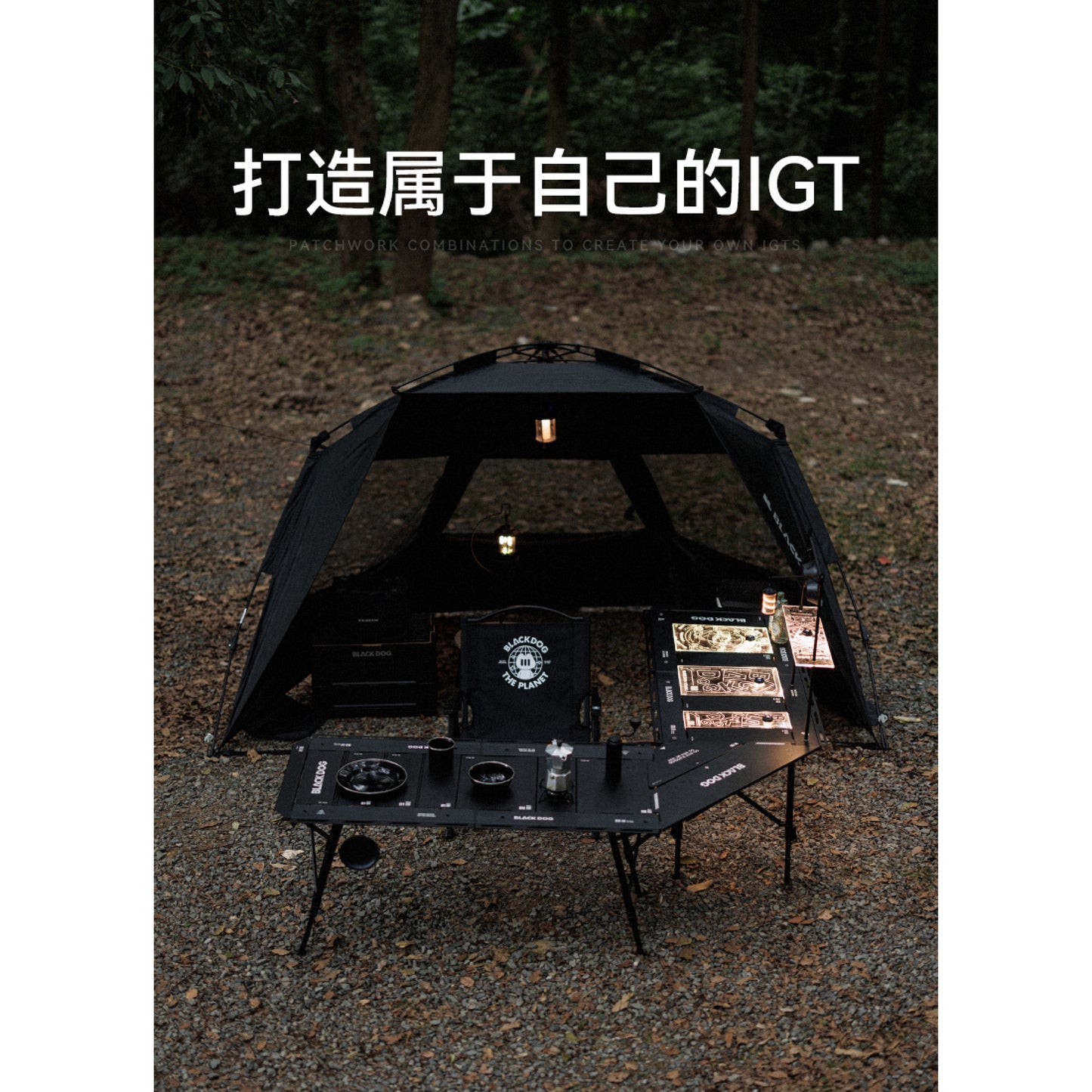 BD098-114 | BLACKDOG CBD2550JJ011 _ Hundred Style MOVES-IGT Tactical Camping Table | BD098 | BD099 | BD107 | BD110 | BD113 | BD114