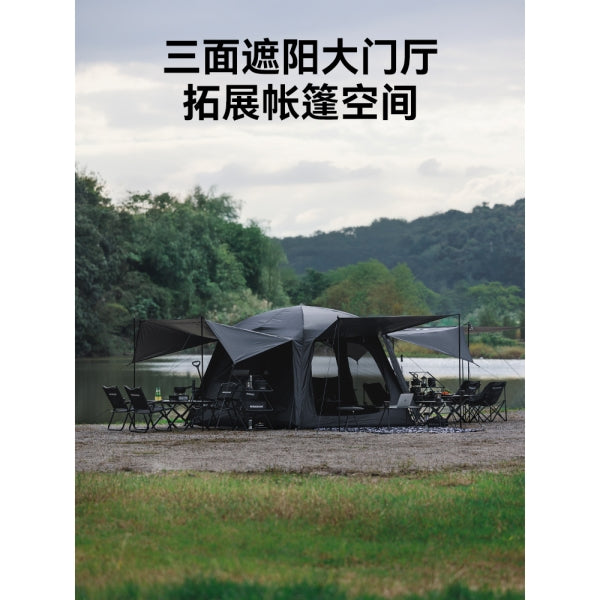 BD103 | BLACKDOG CBD2450WS050 _ SHANTING 6.8 Camping Tent