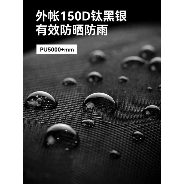 BD103 | BLACKDOG CBD2450WS050 _ SHANTING 6.8 Camping Tent | Mountain garden 6.8 - Quickly set up a small tent