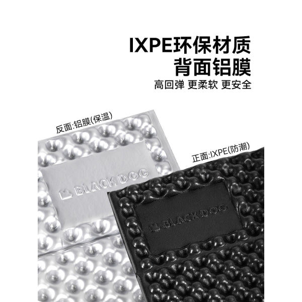 BD116 | BLACKDOG CBD2450WS022 _ Hidden aluminum film egg nest moisture-proof pad | Folding Nap Mats