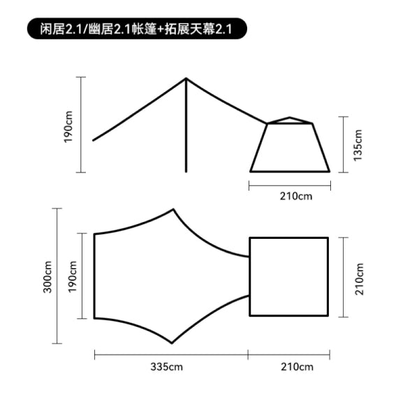 BD135 | BLACKDOG CBD2450WS036_ Automatic tent extension canopy 2.1