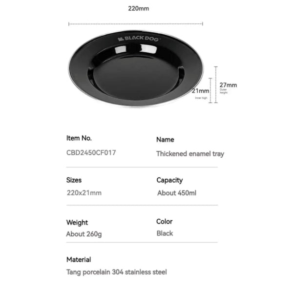 BD138-139 | BLACKDOG _ Thick Enamel Tableware Plate & Cup | BD138 | BD139