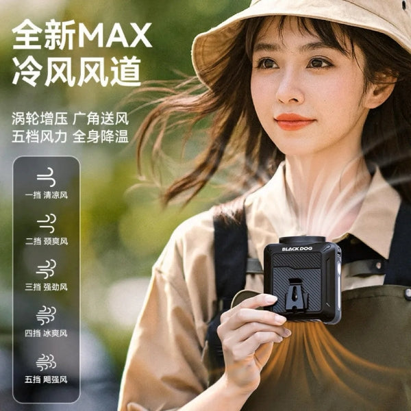 BD136 | BLACKDOG CBD2550ZM037_Outdoor waist hanging fan