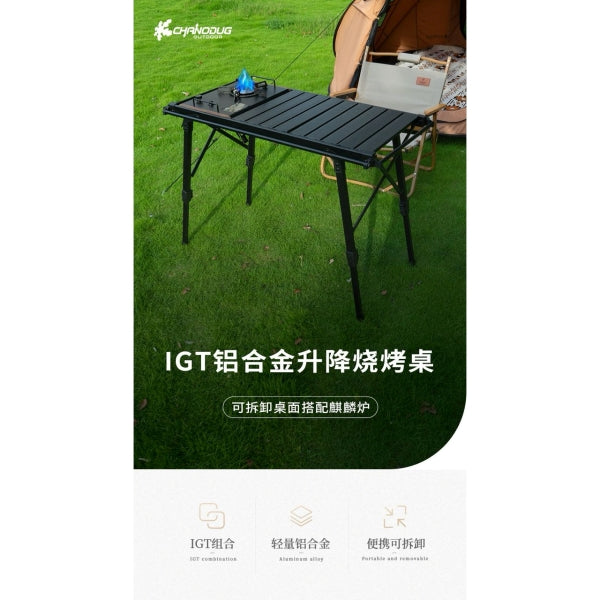 CD026 | CHANODUG FX-7146 _ IGT Elevating Barbecue Table
