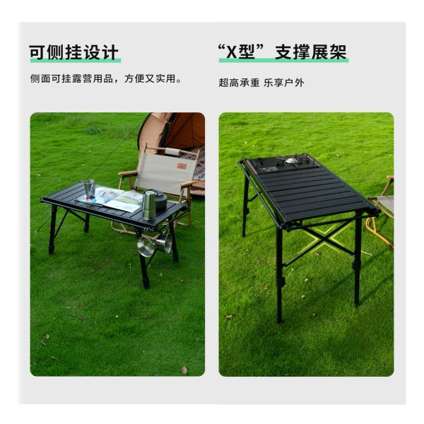 CD026 | CHANODUG FX-7146 _ IGT Elevating Barbecue Table