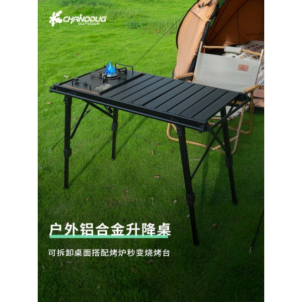 CD026 | CHANODUG FX-7146 _ IGT Elevating Barbecue Table