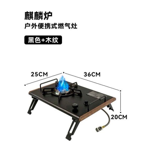 CD027-FX-8729-2 CHANODUG Kirin IGT Stove 5.5kW