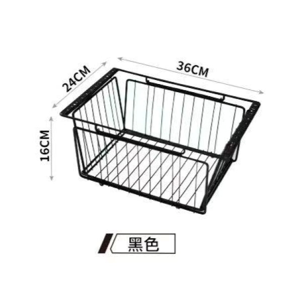 CD079 | CHANODUUG FX-9386 _ Outdoor Drain Basket for IGT Table