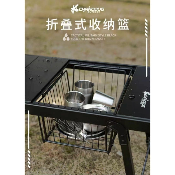 CD079 | CHANODUUG FX-9386 _ Outdoor Drain Basket for IGT Table