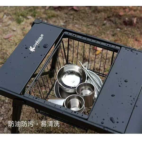 CD079 | CHANODUUG FX-9386 _ Outdoor Drain Basket for IGT Table
