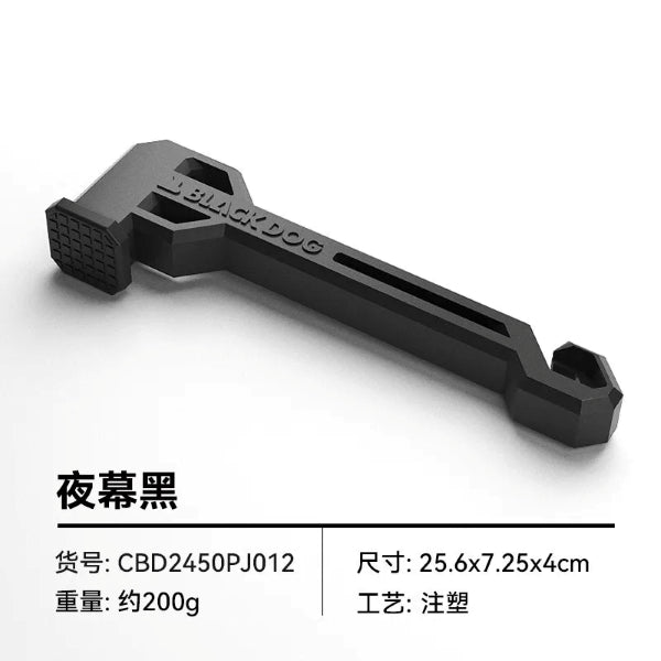 BD137 | BLACKDOG CBD2450PJ012_ Qianjun - Camping Site Hammer