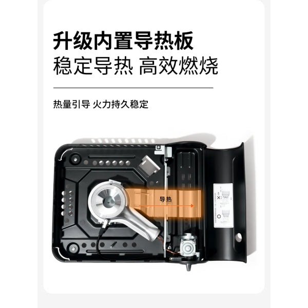 MG083 | MOBI GARDEN NX23687004 _ PORTABLE GAS STOVE 3.5kW