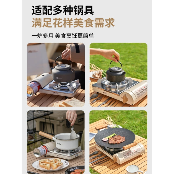 MG086 | MOBI GARDEN NX21666094 _ PORTABLE GAS STOVE 1.86kW