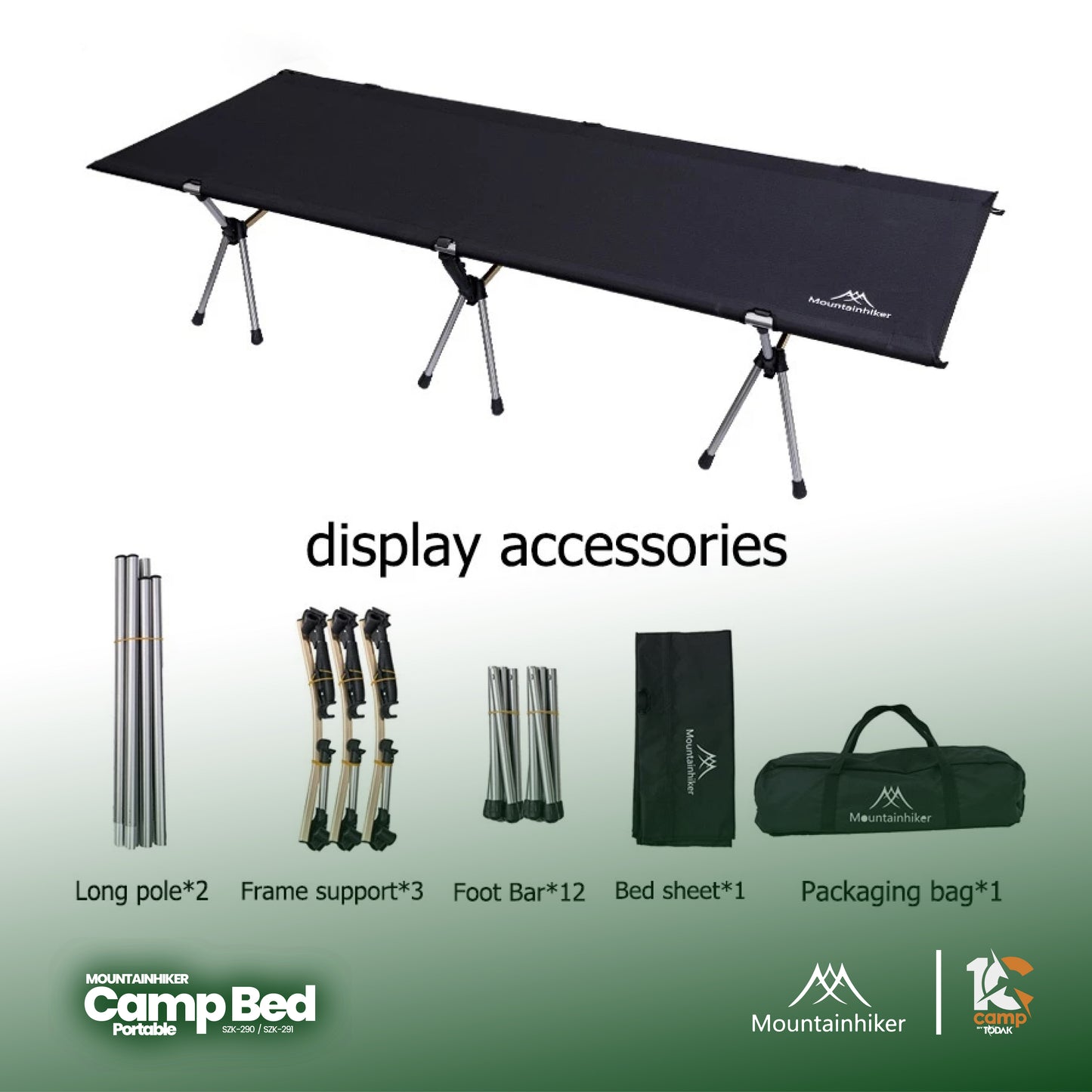 MH055_056 SZK290/291 Portable Camping bed