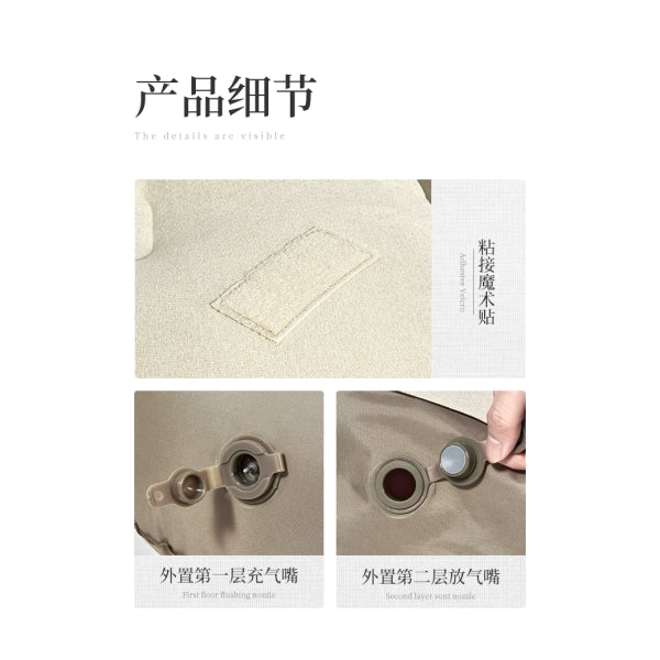 NH010 | NATUREHIKE NH22FCD06 _ 2 in 1 Inflatable Double Sofa |