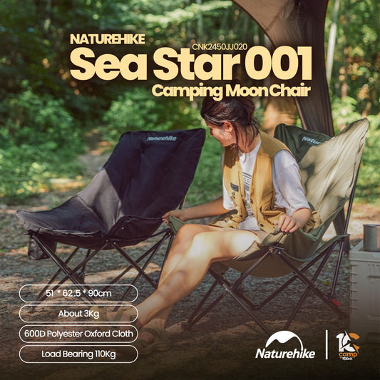 NH102-103 NATUREHIKE CNK2450JJ020 Sea star 001 push-up high back cotton-filled moon chair | Black / Green | NH102 | NH103 |