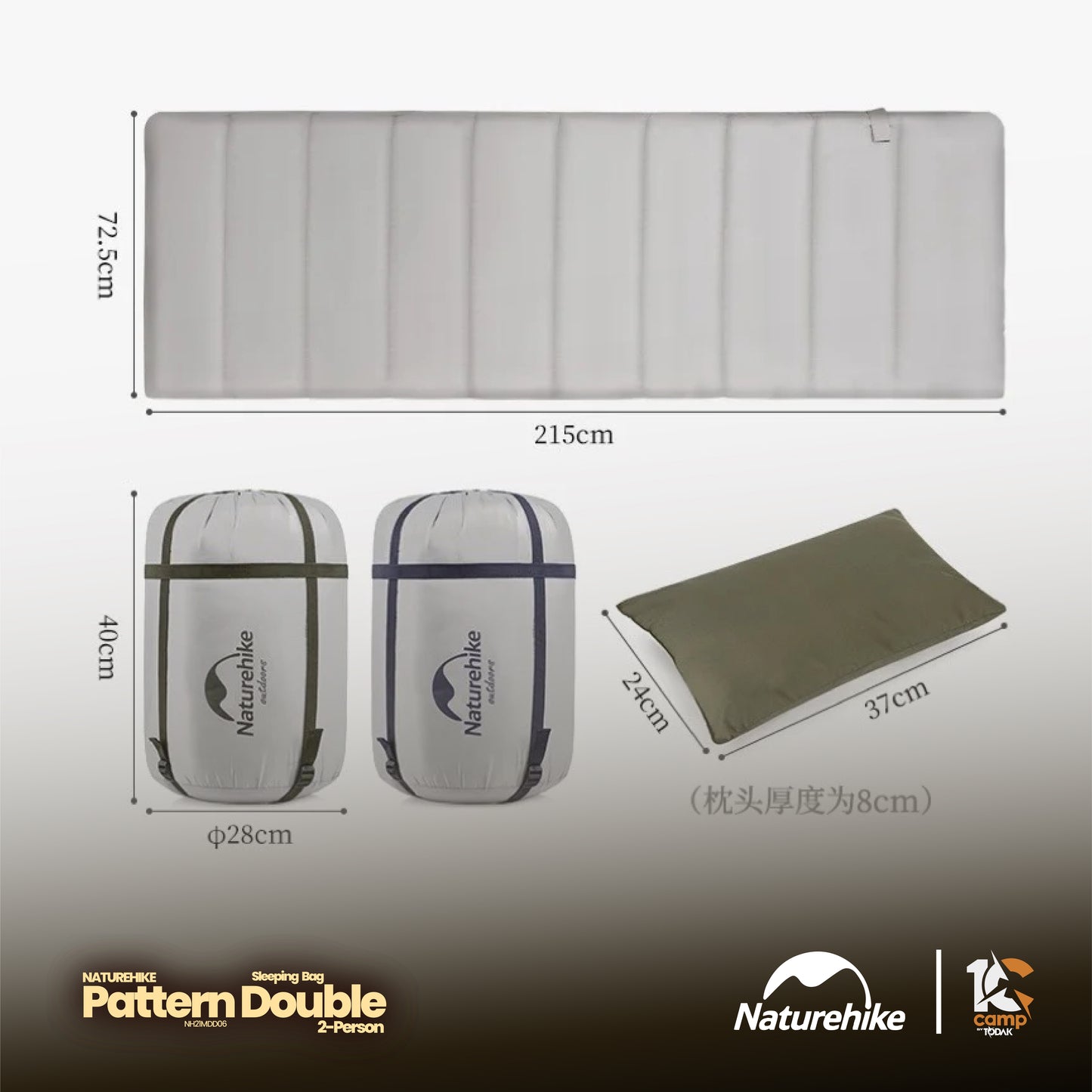 NH090-091 NATUREHIKE NH21MSD06 Double sleeping bag pattern with pillow | NH090 Tibetan Antelope | NH091 Polar Bear |