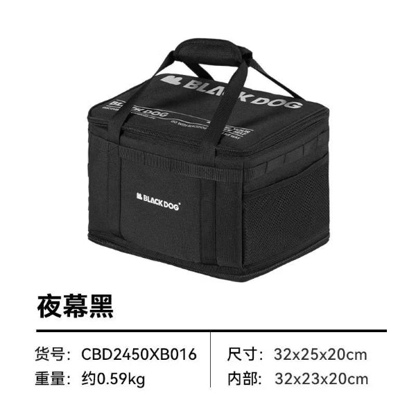 BD109-128 | BLACKDOG CBD2450XB016 _ Jiyano CW - Tactical Storage Bag | BD109 51L | BD128 15L |