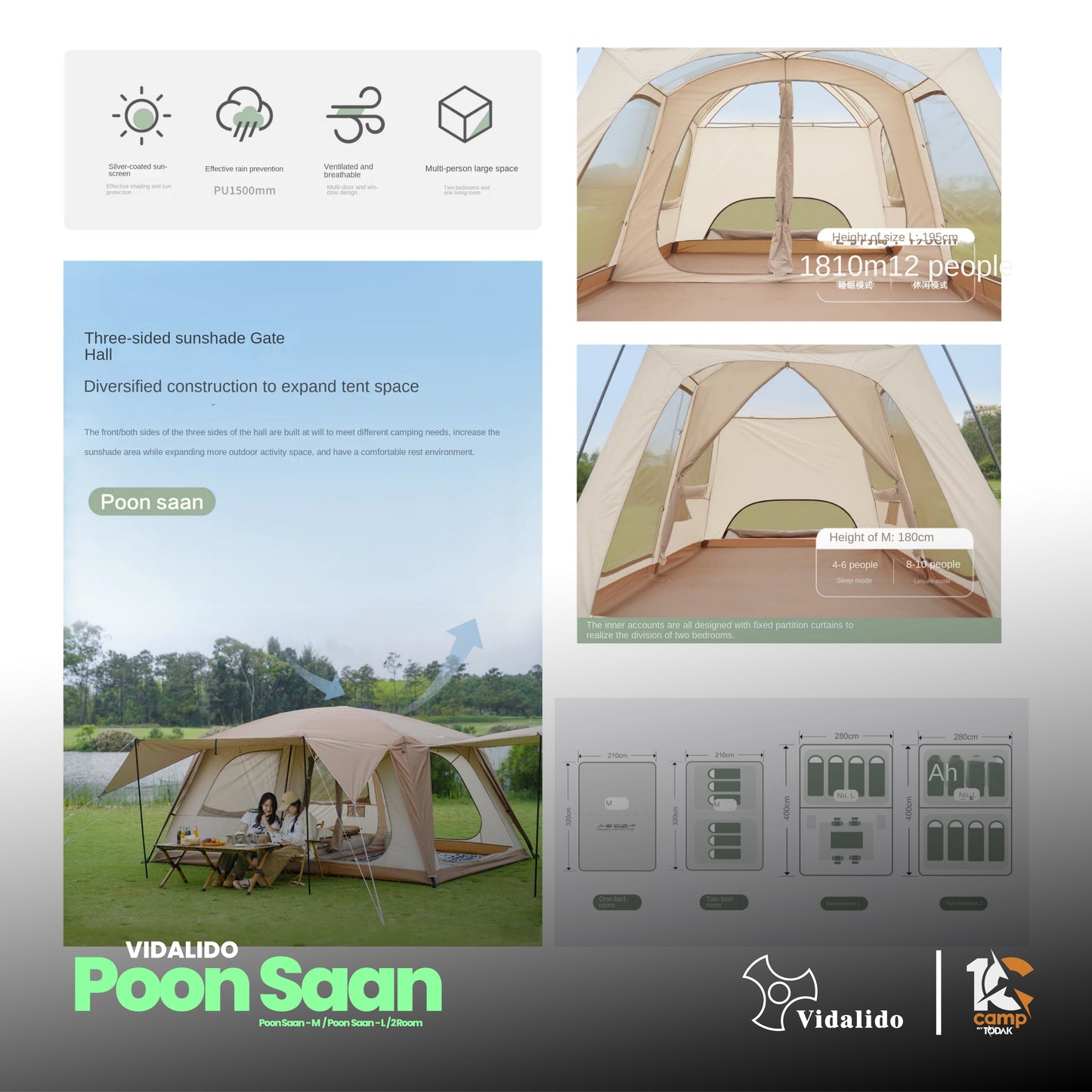 VD003~034 VIDALIDO Poon Saan Camping Tent | VD003 | VD004 | VD033 | VD034 |