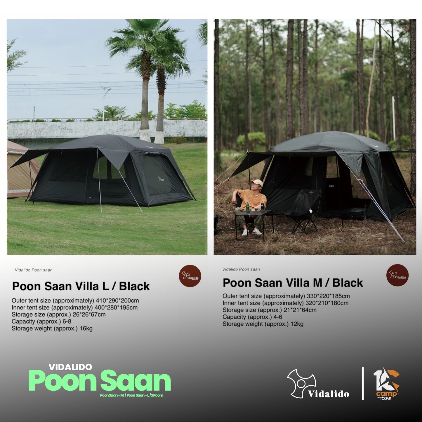 VD003~034 VIDALIDO Poon Saan Camping Tent | VD003 | VD004 | VD033 | VD034 |