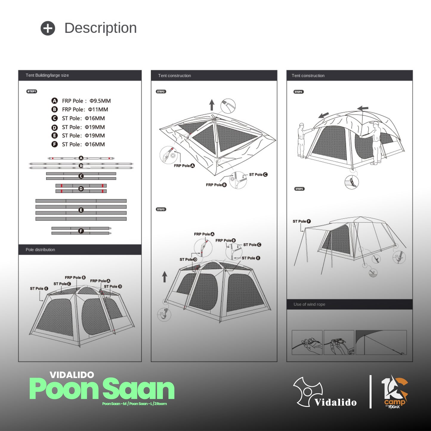 VD003~034 VIDALIDO Poon Saan Camping Tent | VD003 | VD004 | VD033 | VD034 |