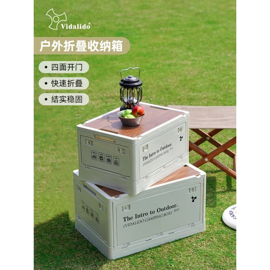 VD045-046 | VIDALIDO Storage box M & L | VD045 | VD046